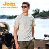 Jeep Men's Outdoor Breathable Quick-Dry Short Sleeve T-Shirt