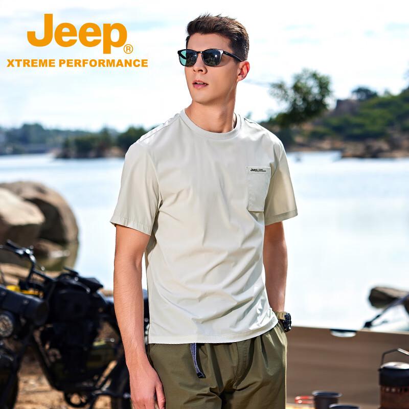 Jeep Men's Outdoor Breathable Quick-Dry Short Sleeve T-Shirt
