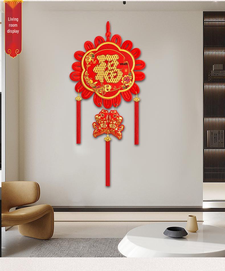 Large Chinese Knot Fan-Shaped Fu Pendant: Auspicious Living Room Wall Decor