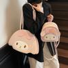 Melody Cartoon Girl Backpack Pu Material With Butterfly Bow For Daily Casual Use