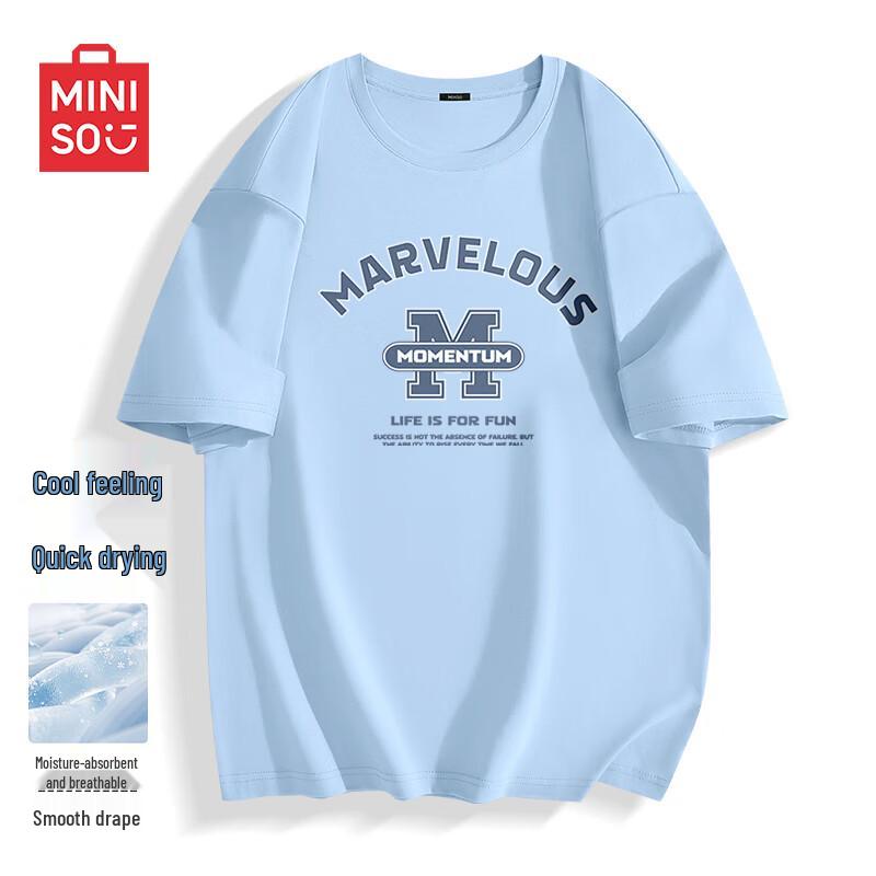 MINISO Men s Ice Silk Breathable Short-Sleeve T-Shirt M