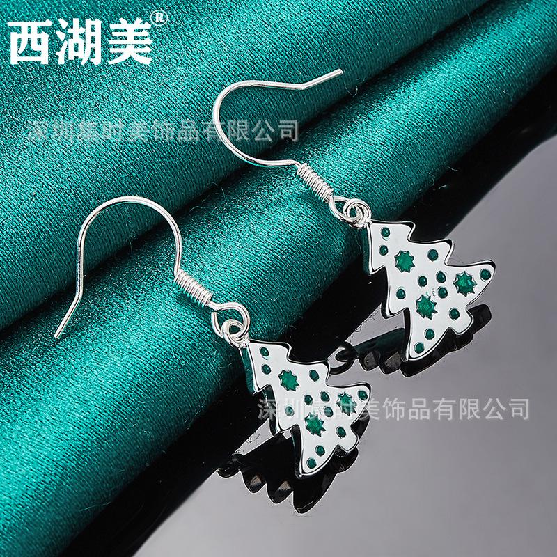 West Lake Beauty Silver Jewelry Christmas Tree Hollow Earrings