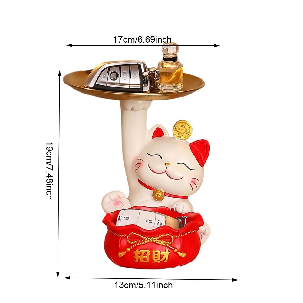 Fortune Cat Key Storage Tray Cartoon Creative Storage Tray Lucky Cat Home Storage Decorative Ornament for Home Porch Living Room