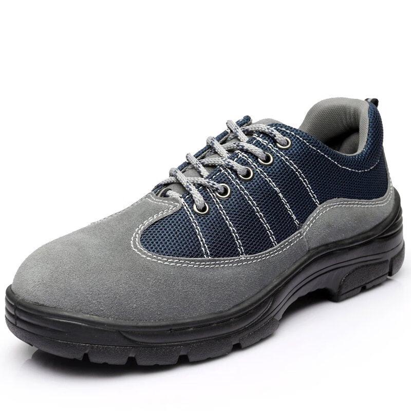 Alliance Messenger Summer Safety Shoes 36