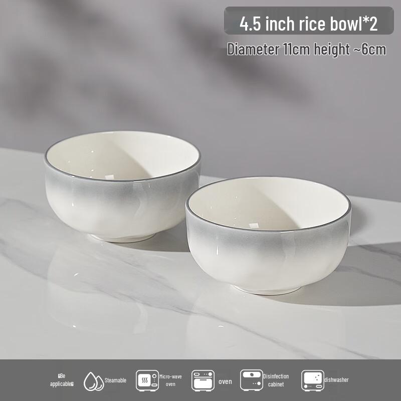 Hao Ya Jingdezhen Underglaze Ceramic Rice Bowl Set - Misty Rain Ballad