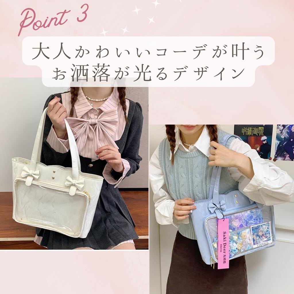 [Harujio] Ita Bag, Scalloped Ribbon Tote Bag, Fan Bag, Tote Bag, Ita Bag for Women, Marble Pattern, Black, White, Light Blue, Cute, Stylish, Ribbon, F