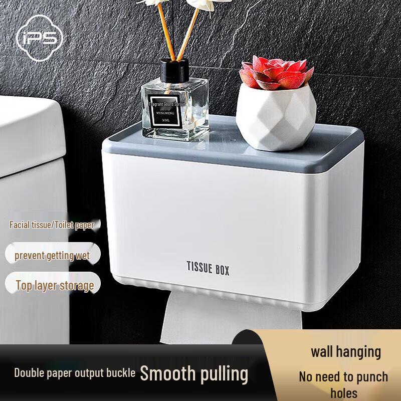 Wall-Mounted Bathroom Tissue Box with Storage Shelf