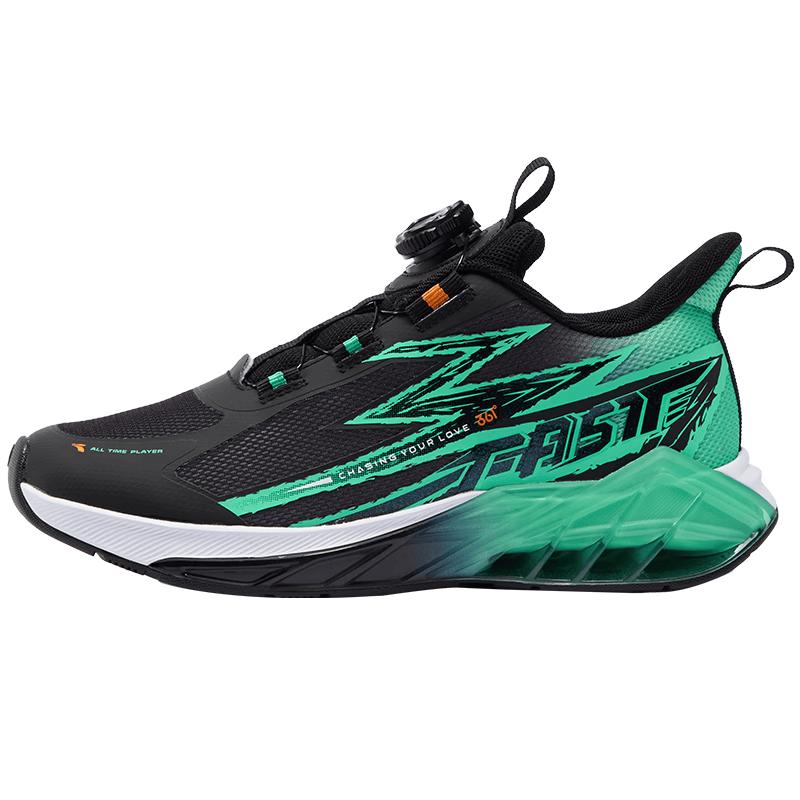 361° Light Oxygen Kids Running Shoes EU 37