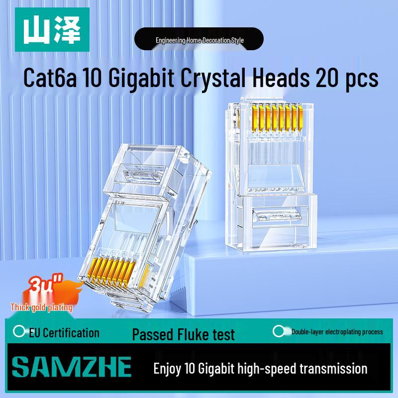 SAMZHE Cat6a Gold-Plated RJ45 Network Connectors (20-Pack)