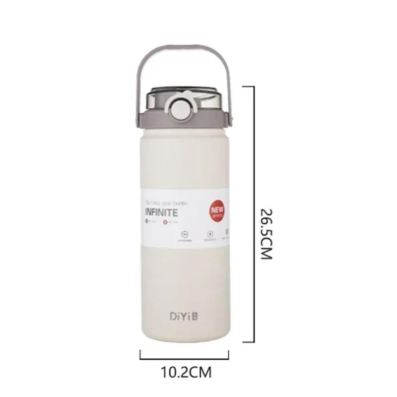 1.2L Large Capacity Thermo Bottle with Straw Stainless Steel Thermal Water Bottle Keep Cold and Thermos Cup Vacuum Flask