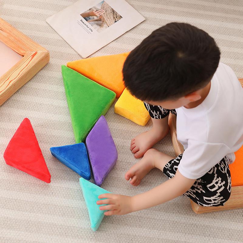 Cushion Tangram Creative Children Game Splicing Plush Toy For Early Learning