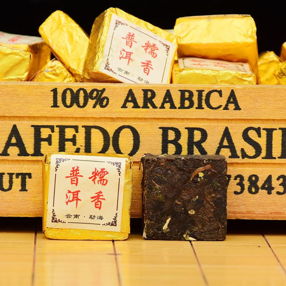 Mini Golden Brick Pu-erh Tea Yunnan Menghai Aged Ancient Tree Gongting Ripe Tea