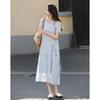 Demana Embroidered A-Line Mid-Length Summer Dress