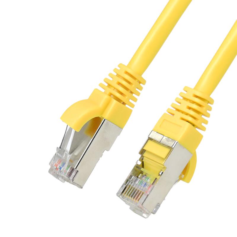 Cat5e Shielded Network Cable