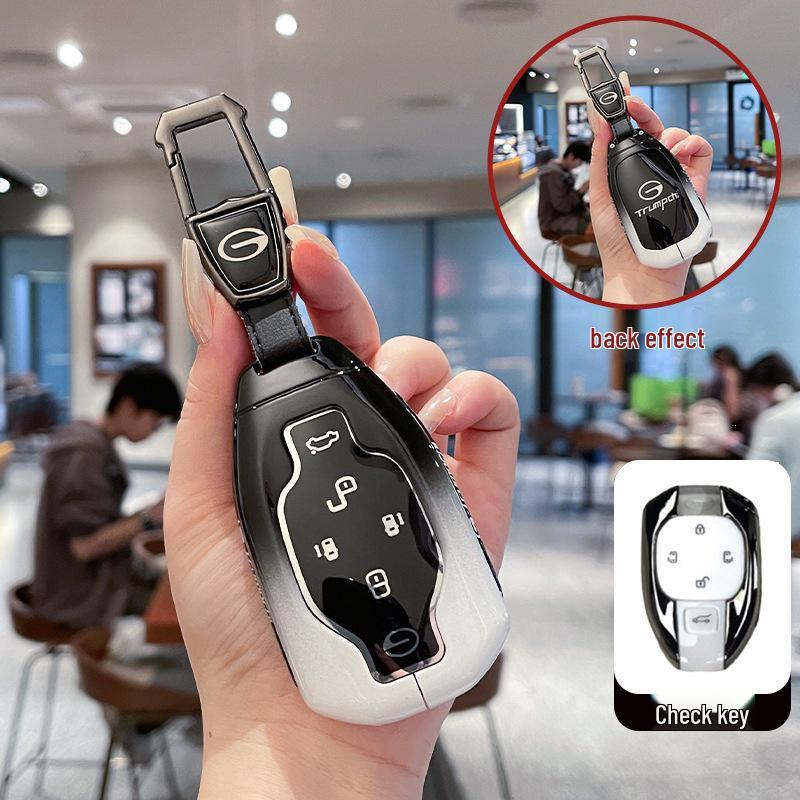GAC Trumpchi Key Case for Shadow Leopard, Legend M8, Master 2nd Gen, GS8, Shadow Cool, GS3, Shadow Speed J15/J16.