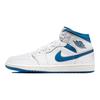 Air Jordan 1 Mid Industrial Blue Ανδρικά Αθλητικά Παπούτσια Λευκά FN5215-141