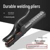 Industrial Grade 1000A Electric Welding Pliers, Pure Copper with Rubber Coating, Black, Heat-Resistant, Drop-Resistant