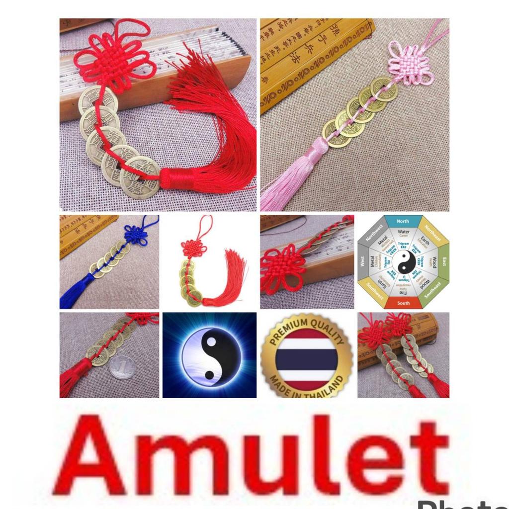 Thai Amulet Feng Shui Yin Yang Rope Knot Money Wealth Success Ancient Coins Buddhist Retro Vintage Protect Charm Talisman Powerful Health Luck Jewelry