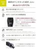 SALONMOON Curl Hair Iron 32mm Double Negative Ion Overseas Compatible Silicone Case Included 80℃~220℃ (29 Levels)