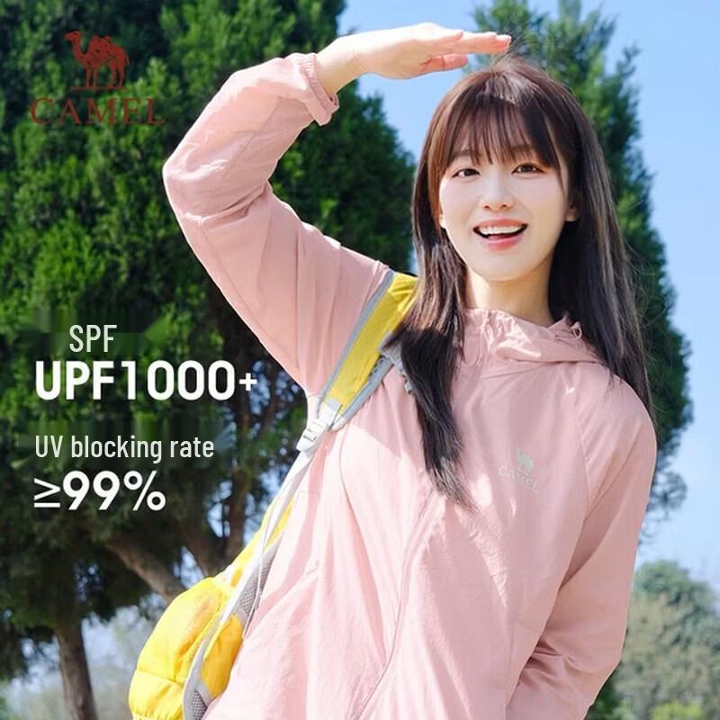 CAMEL Women s UPF 1000 Sun Protection Jacket L