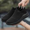 Women's Breathable Knit Slip On Casual Sneakers Lightweight Comfortable Walking Shoes