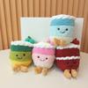 Cute Cute Cake Cup Pendant Plush Toy Doll Birthday Cake Milk Tea Cup Bag Hanging Decoration Keychain Doll