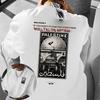 2026 Men's Summer Cotton T-shirt Pattern T-shirt Shirt Men's Casual T-shirt New Shirts and T-shirts Y2K High Quality