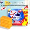 OMO 99 Super Concentrated Laundry Soap Bar, 3 x 200g Pack
