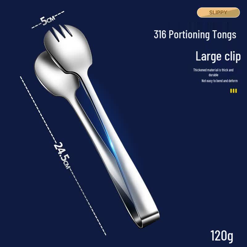 316 Stainless Steel Buffet Serving Tongs