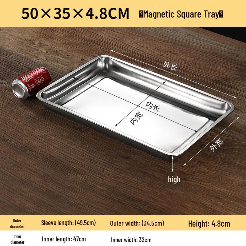 Commercial Stainless Steel Rectangular Deep Food Tray