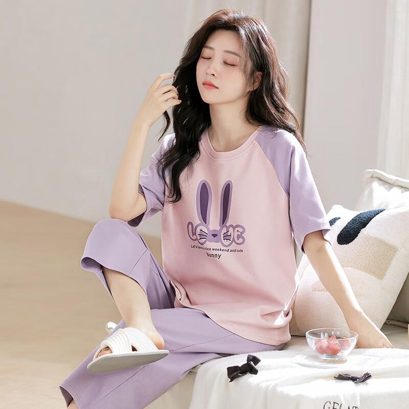 Bingxuemumian Women's Summer Pajamas, 2025 New Style with Built-In Chest Pads, Pure Cotton, Wearable Outside, Short-Sleeved, Plus Size, Home Wear Set