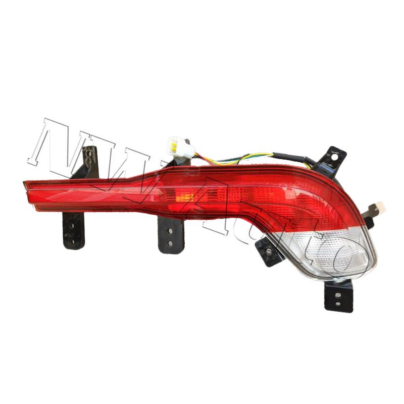 Rear Fog Light Rear Bumper Light Lamp Reflector Reversing Light Lamp For Wuling Almaz Baojun 530 MG Hector Chevy Captiva Right