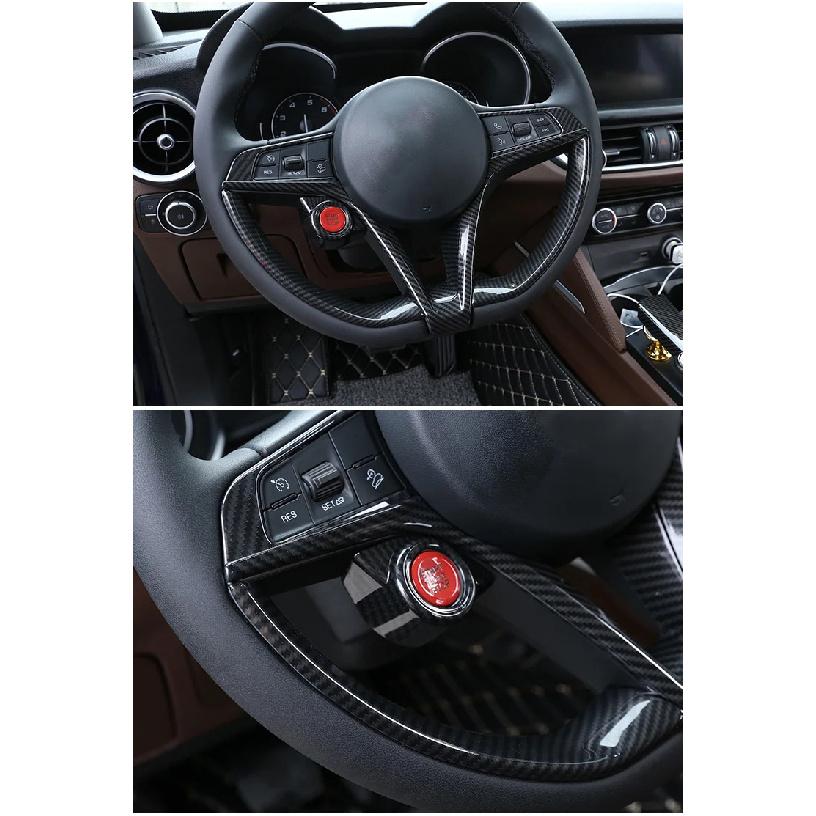 Pour 17-19 Alfa Romeo Giulia/Stelvio volant cadre en V Boîte de démarrage une touche Autocollant de décoration bouton de volant ABS