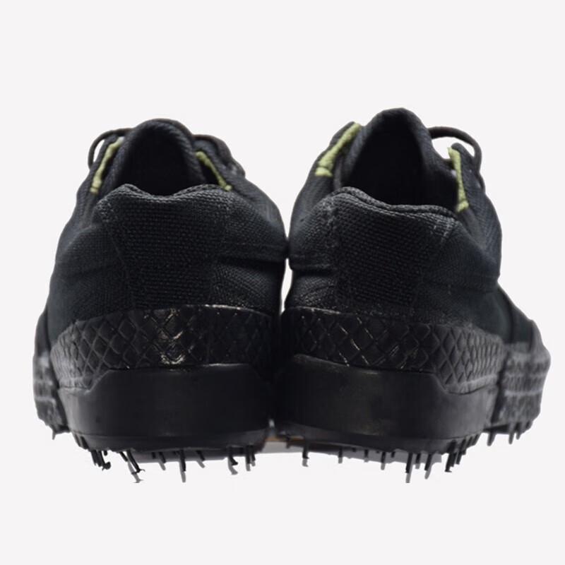 Camouflage Training Shoes