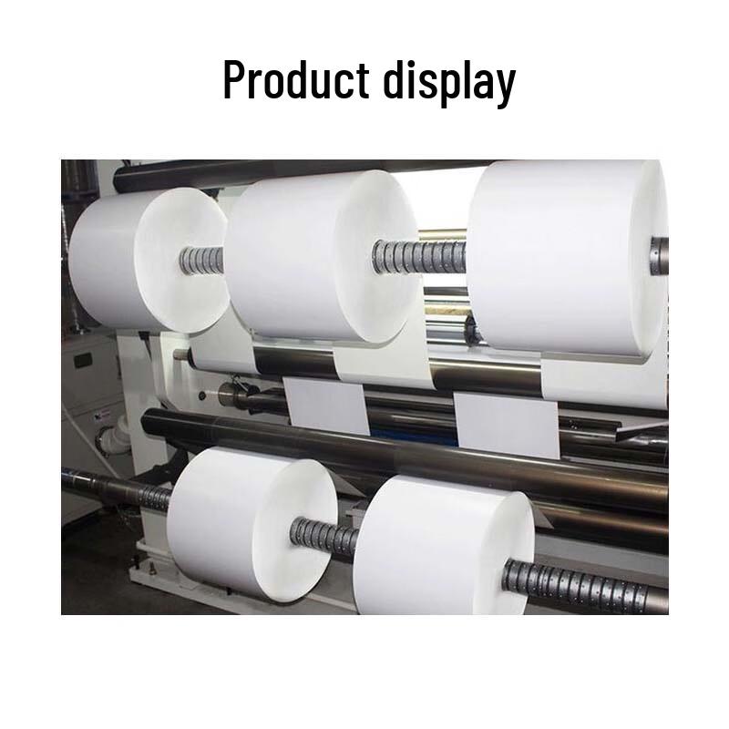 Gu Li Huang 80g Double Adhesive Sticker Paper