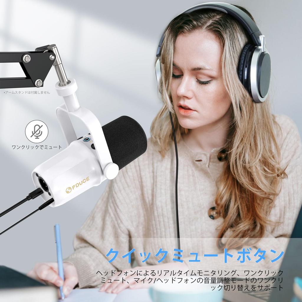 FDUCE SL40 Dynamický mikrofon pro živé vysílání a sluchátka LED ztlumení a technologie izolace hlasu Podcasting, Hraní her, Streamování, Nahrávání, Vestavěný