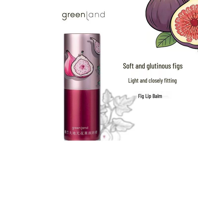 Glan Dadi Fig Scented Lip Balm