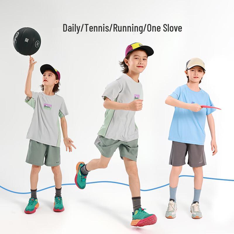 Boys' 2025 Summer Athletic Cooling Shorts