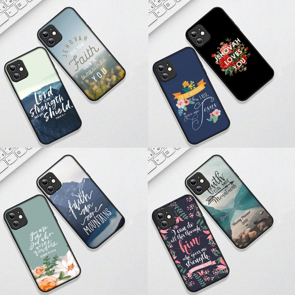 Bible Verse Christian Jehovah God Phone Cover for Apple iPhone 17 16 14 15 Pro Max Plus 15+ 16E XR ProMax Air 16+ Soft Case