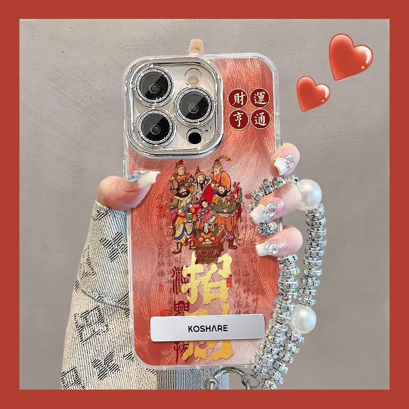 God of Wealth Lucky Applicable OPPO RENO11 mobile phone case IMD advanced sense RENO11PRO feather yarn fine hole case