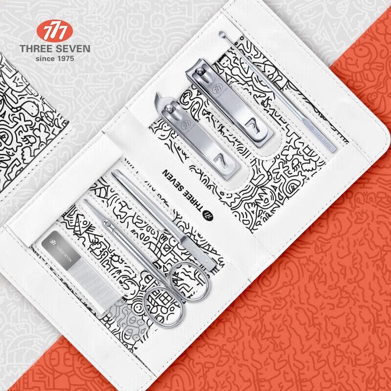 THREE SEVEN Nail Clipper & Manicure Set