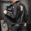 Men's Leather Jackets Embroidery Print Stand Collar Zipper Coat Motorcycle Leather Jacket Mens Coats
