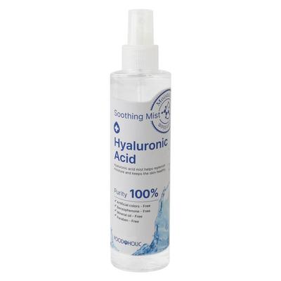 MACHDKEO Brume Apaisante Micro-Spray à l'Acide Hyaluronique 200ml