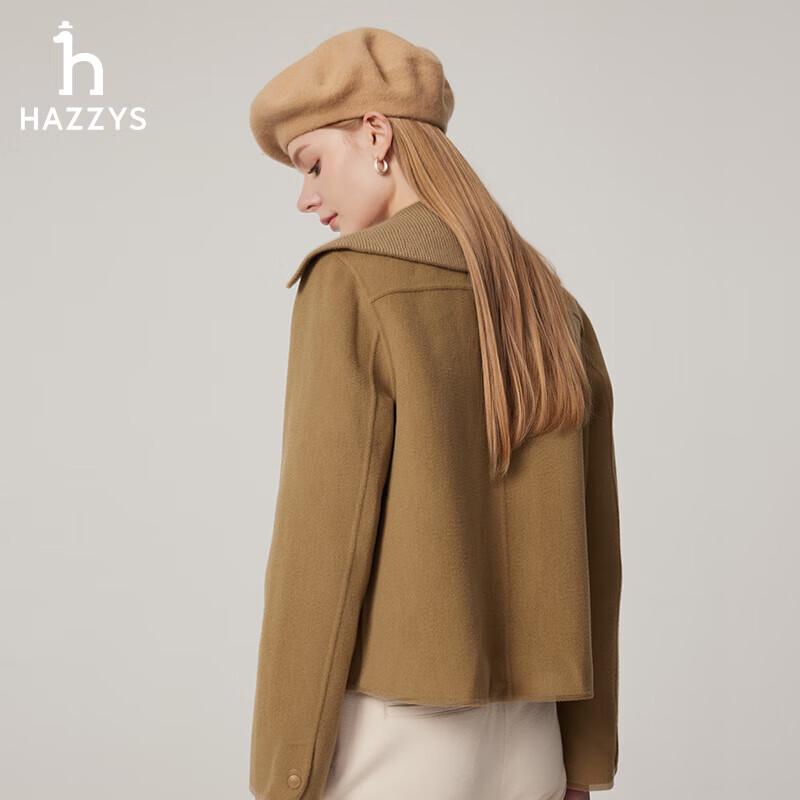 HAZZYS Women's Wool Blend Short Commuter Coat