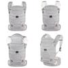 Bebamour Baby Baby Reduces Burden [Baby Amour] Carrier, Carrier, 3-way Ergonomic, Forward-facing, Face-to-face, Piggyback, (Green)