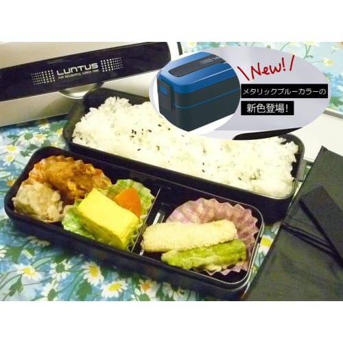 Asvel Lantus MC SS-T800C 2-Tier 800mL Lunch Box with Bag, Metallic Blue, 3158