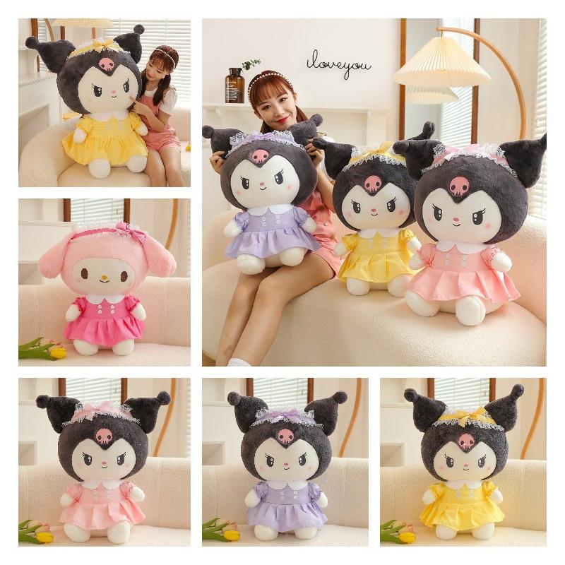Cute Little Devil Doll Cartoon Anime Kurumi Plush Princess Lolita Skirt Meledy