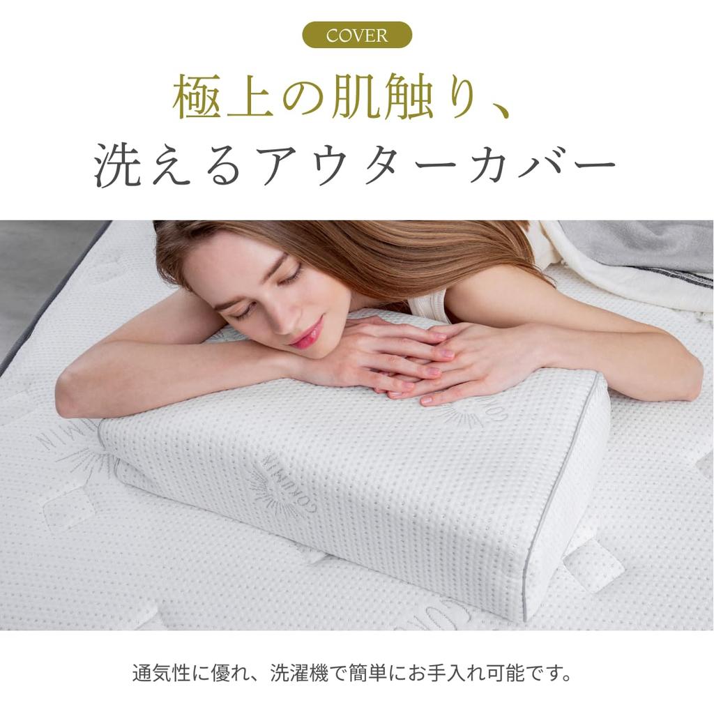 Gokumin Zero Gravity Pillow, 9-Level Height Adjustment, Gel Pillow for Side and Back Sleeping, Pressure Relief, Fully Washable (Purple, 8-10cm)