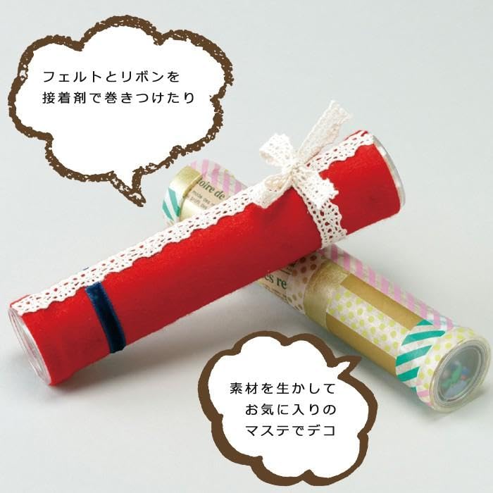 Craft BSS kaleidoscope making kit