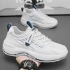 Men's Shoes Spring New Breathable Mesh White Shoes Men's Trendy Versatile Thick-soled Sneakers Casual Dad Shoes Men